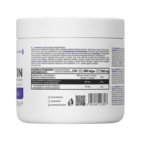 Хондропротектор OstroVit Chondroitin, 200 грамм. Фото 2