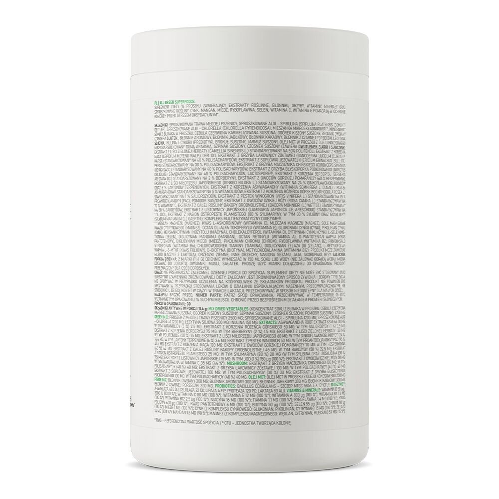 Натуральна добавка OstroVit All Green Superfoods, 345 грам. Фото 2