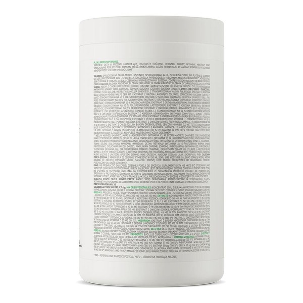 Натуральна добавка OstroVit All Green Superfoods, 345 грам. Фото 2