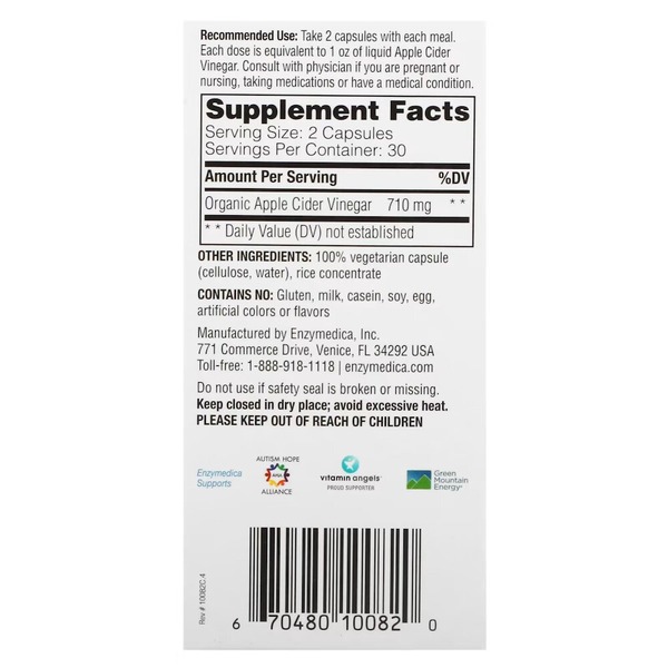 Натуральная добавка Enzymedica Apple Cider Vinegar, 60 капсул. Фото 3
